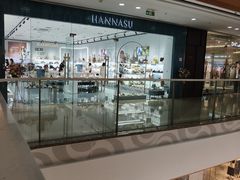 -万达广场(泰安泰山店)