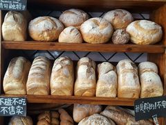 -Juicy Bakery(大学路店)