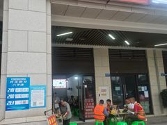 门面-荣昌铺盖面(鲁能城·中央公馆三期店)