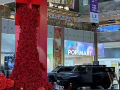 -星巴克(西安益田假日世界店)