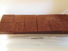 -Awfully Chocolate(来福士广场店)