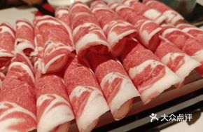 Albas Lamb Snowflake Meat