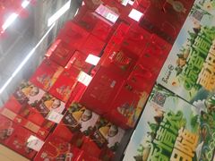-永辉超市(龙湾万达店)