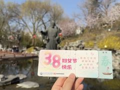 -郭守敬纪念馆
