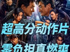 -金逸影城(百信东区店)