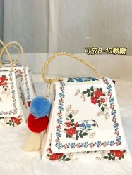 -禧趣婚礼