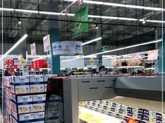 -麦德龙(浦东店)