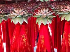 -杭州上天竺法喜讲寺