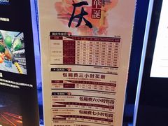 -牧歌KTV(观前店)