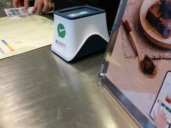 -1点点(达明店)