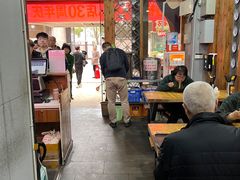 -秦云老太婆摊摊面(全国总店)