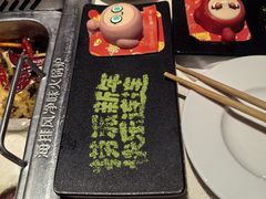 -海底捞火锅(玉桥商业广场店)