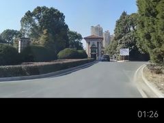 -平湖九龙山庄园圣马可酒店