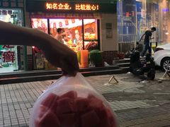 门面-PAGODA百果园(深圳天琴阁店)