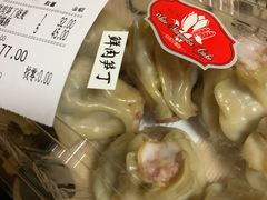 -白玉兰食品(甜云店)