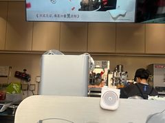-茶百道(春熙路银石广场店)