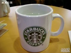 咖啡杯-星巴克臻选(北京银泰店)
