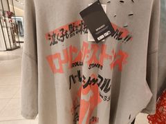 -ZARA HOME(长楹天街购物中心店)