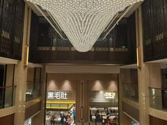 -世纪缘湖滨花园酒店·湖景轩中餐厅(太阳宫店)