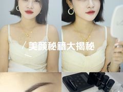 -天河领展广场