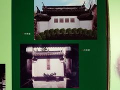 松江清真寺建筑介绍-松江清真寺
