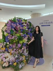 -上海伊莱美医疗美容医院