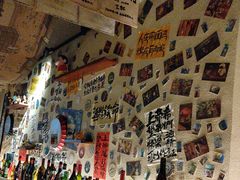 -三杯赤運·中式小酒馆(所城里店)