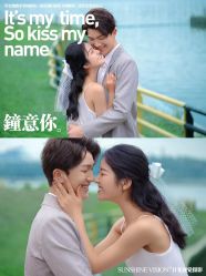 -日光视觉婚纱摄影(旗舰店)