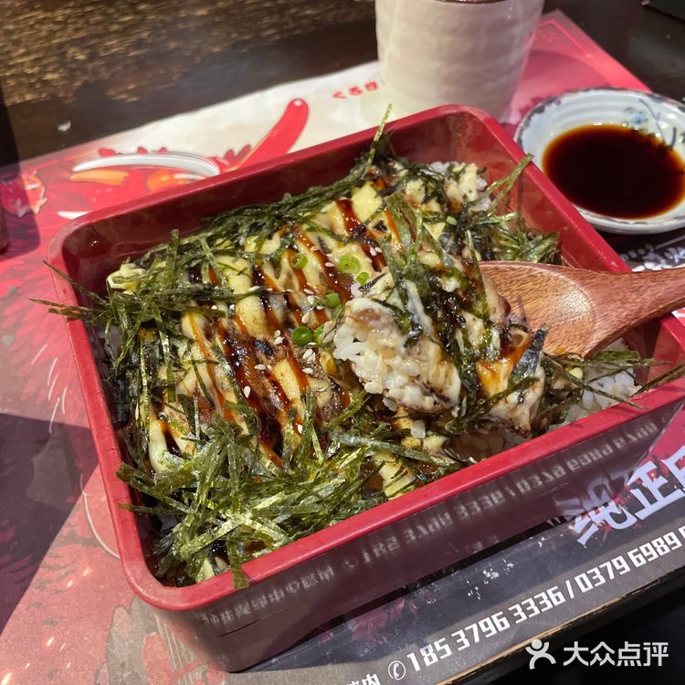 洛阳探店
