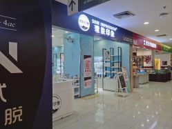 -理肤印象·个人皮肤管理中心