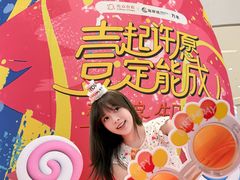 -壹点壹客·生日蛋糕(南山店)