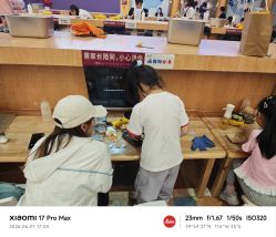 -第五极儿童乐园