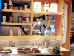 -呷哺呷哺(星光天地店)