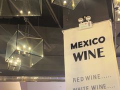 -HFFOUSA TACO弗萨塔可墨西哥餐厅(颐堤港店)