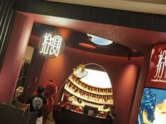 -拾宴(汇智国际商业中心店)
