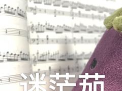 -MusicLife音乐(浦东校区)