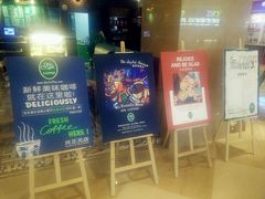 android_upload_pic-SPR COFFEE(兴正元店)