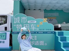 -万达广场(广州番禺店)