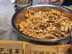 -周小亮丁家坡洋芋(全国总店)