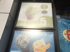 -麦当劳(文化西路店)
