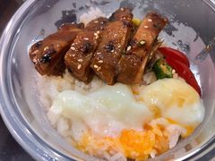 照烧鸡温泉蛋盖饭-山葵家·创意料理(万象汇店)