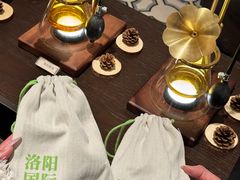 -洛阳国际大酒店