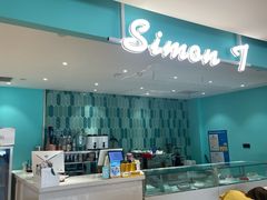 -西檬树SIMON·T轻奢蛋糕(大东方Max店)