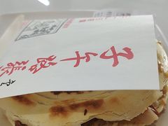 -子午路张记肉夹馍(兵马俑店)