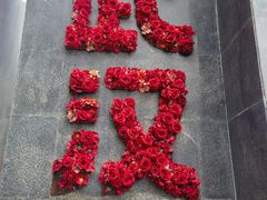 -矮子馅饼(大成路店)