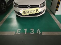 -杭州金沙印象城-地下停车场