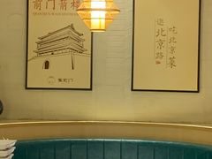 -在前门·烤鸭北京菜(五月花广场店)
