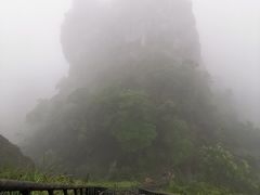 -七仙岭温泉国家森林公园