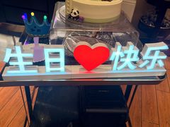 -泓历皇朝酒店(东亭店)