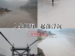 -韩城古城